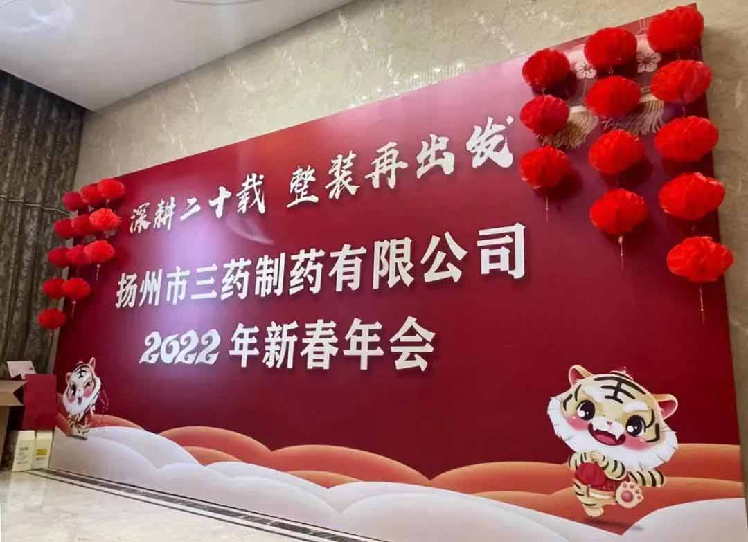 國務(wù)院安委會第六?；瘜ｍ?xiàng)巡查組檢查我司安全生產(chǎn)工作.jpg